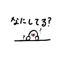 愛らしいへな男スタンプ