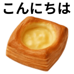 パン好きの日常会話