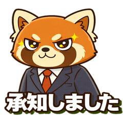 社畜レッサーマン｜毎日使える仕事スタンプ