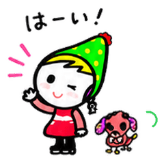 ぷーこの毎日