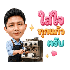 Japung_20260510190524