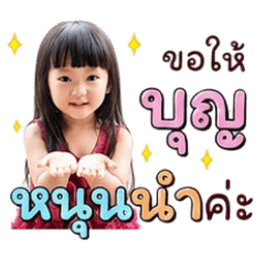 mali_20260607224227