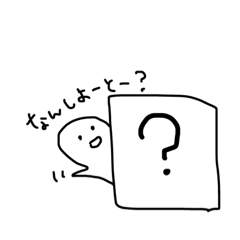 めんたいこ県民のしゃれとおスタンプ