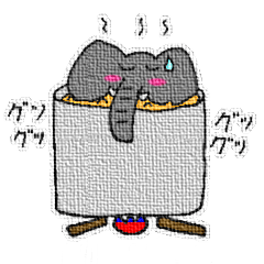 ダジャレかよ！ １