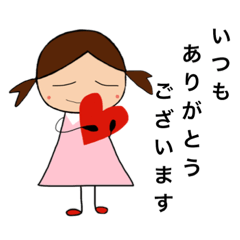 敬語でおしゃべり-女の子