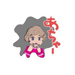 バラエティキャラでとっかえひっかえ使える