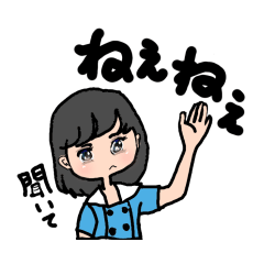 使える使える楽しいイラストスタンプ