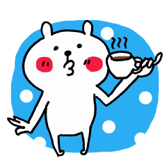 くまさんのやっぱり毎日よく使うスタンプ