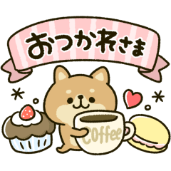 豆柴日和♡カラフルmix