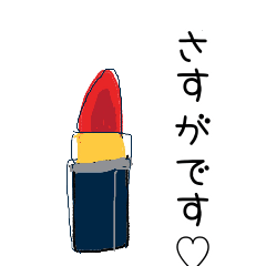 ほんわか可愛いゆるかわ日常挨拶スタンプ