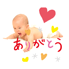 愛すべきひろきちスタンプ