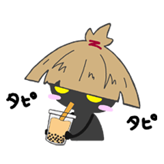 会話しやすい、もりの子スタンプ