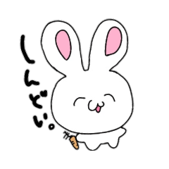 ちょっと闇を抱えたうさぎ