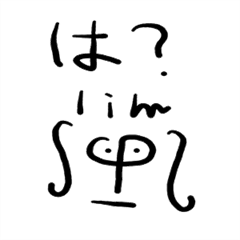 愛と理系だけが友達のヒーロー ～Lv1～