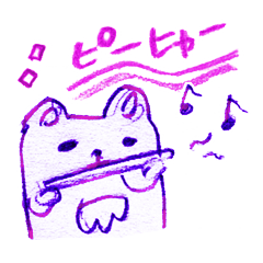 えんぴつこぐま