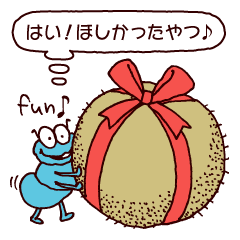 フンコロガシタロー