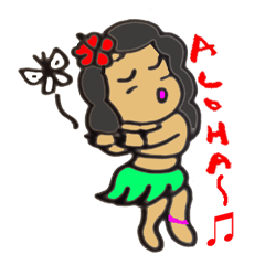 ワイキキのカトリーヌ