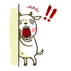 ヤギ蔵スタンプ