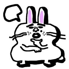 返答に困った時はウッサにおまかせ！