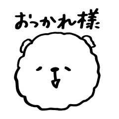 ふぁふぁ犬【マルチーズ編】