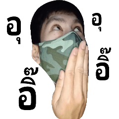 One head Cheeky (Mask) V.1