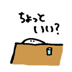 今日のカエルくん