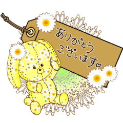 メッセージタグぬいぐるみ