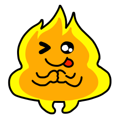 貸して！返して！（ほのおクン）