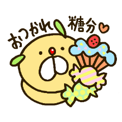 not ちゃのすけ 3