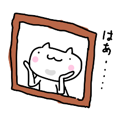 ちゃんねこるーむ３～恋するねこちゃん～