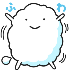 『ふわわ』ふわっと返信します。