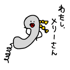 かいほうスタンプ