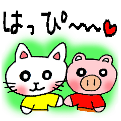 ニコニコきゃっとんスタンプ「嵐＆晴」