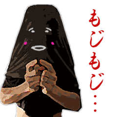 クロメン君のスタンプ