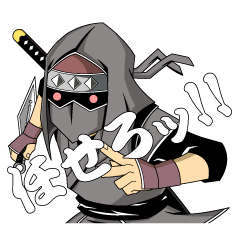 SHINOBI-Shadow of the NINJA-(日本語）