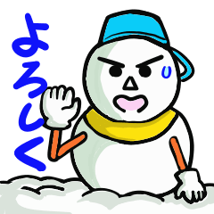 雪だるマン～せつない恋の物語～