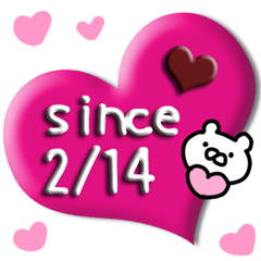 チョコ文字バレンタイン❤