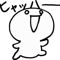 動く！狂ってる人