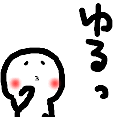 ゆるかわキャラクター