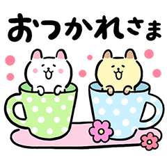 ももにゃーごの使いやすいスタンプ