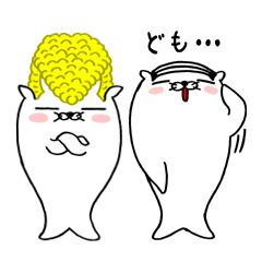 ちょいまち！ざらっし～