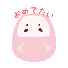 優しい色の毎日スタンプ