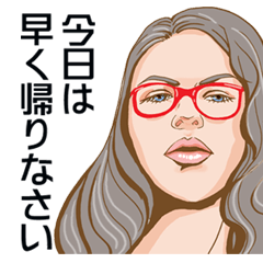 風邪を引きました。今日は会社休みます