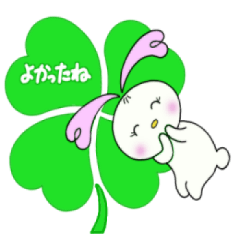 ハート耳のうさぎのらラブちゃん