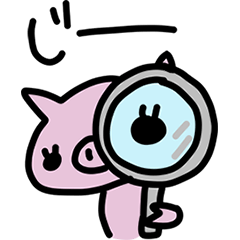 どうぶつさんたちの日常