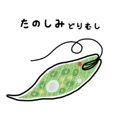 あいさつの微生物