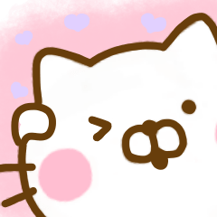 愛情たっぷりにゃんこ 4