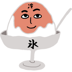 寺田さま (Summer）