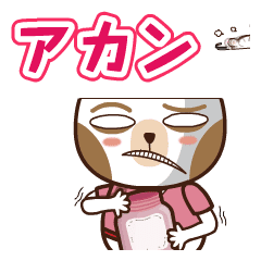 動くまくんとフレンズの誤変換ダジャレ