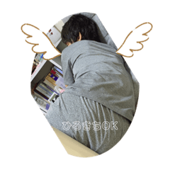 ひろきちスタンプ1